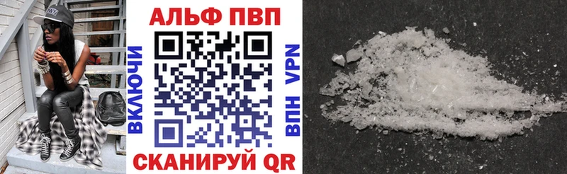 Какие есть наркотики Власиха ГАШИШ  Канабис  КОКАИН  АМФЕТАМИН  МЕФ 