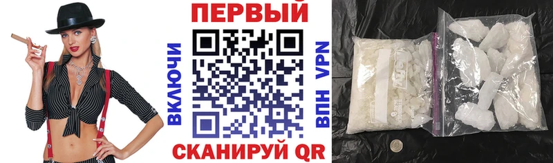 Амфетамин Розовый  Власиха 