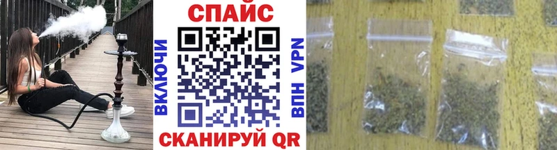 дарнет шоп  Власиха  БУТИРАТ жидкий экстази 
