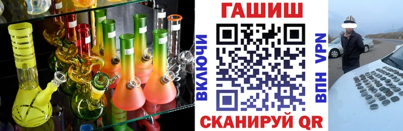 даркнет сайт  Власиха  ГАШ Изолятор 