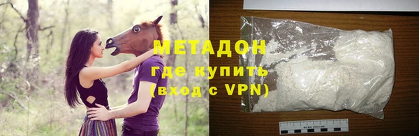 мескалин Остров