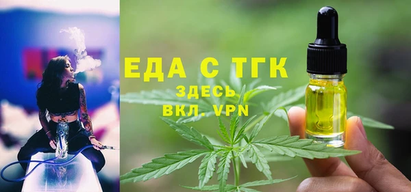 мескалин Остров