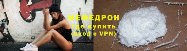 гашиш Осинники
