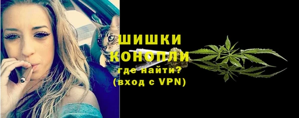 ALPHA-PVP Пересвет