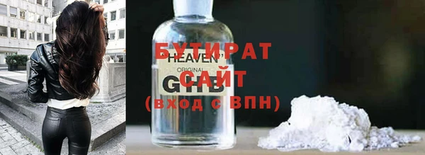 мескалин Остров