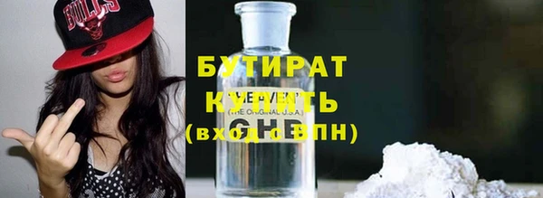 мескалин Остров