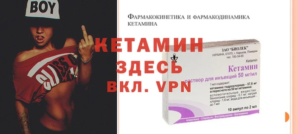 PSILOCYBIN Пестово
