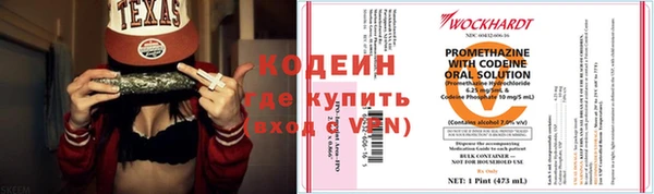 кокс Билибино