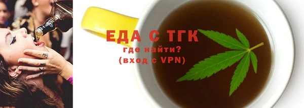мескалин Остров