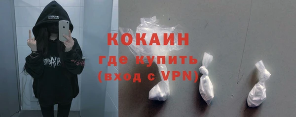 мескалин Остров