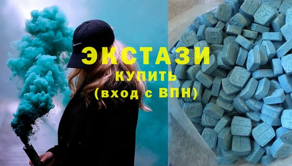 мет Переславль-Залесский