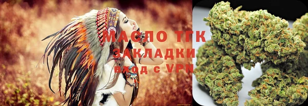 кокаин колумбия Осташков