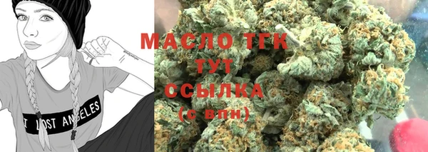 кокаин колумбия Осташков