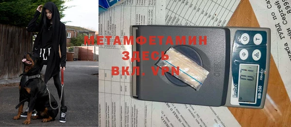 мескалин Остров