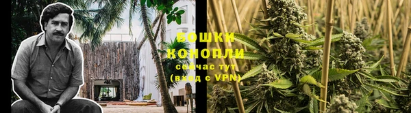 кокаин колумбия Осташков