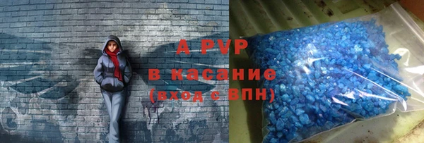 кокаин колумбия Осташков