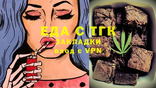 кокаин колумбия Осташков