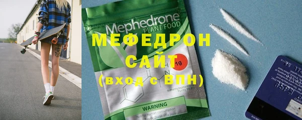 PSILOCYBIN Пестово