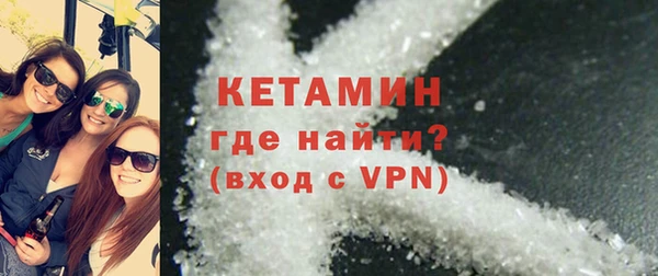 PSILOCYBIN Пестово