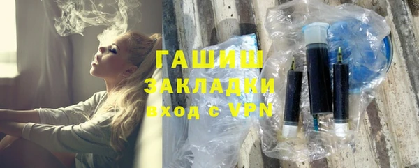 мескалин Остров