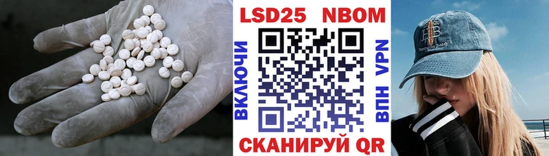 ЛСД экстази ecstasy  Власиха 