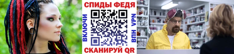 Первитин Декстрометамфетамин 99.9% Власиха